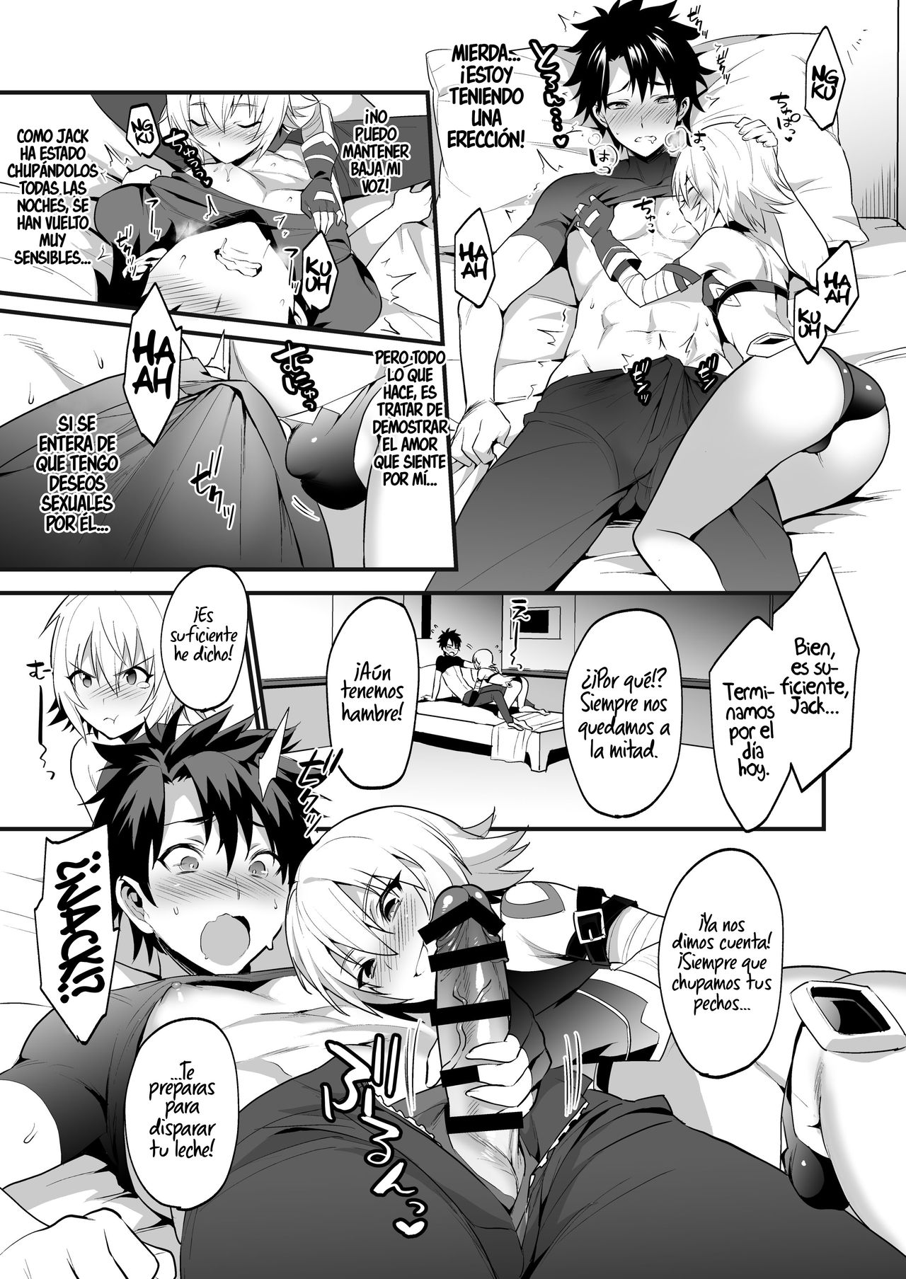Jack-kun wa Okaa-san to Issho page 9 full