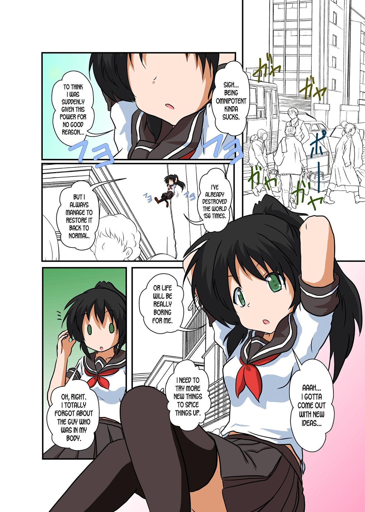 Rifujin Shoujo 3 | Unreasonable Girl Ch. 3 page 2 full