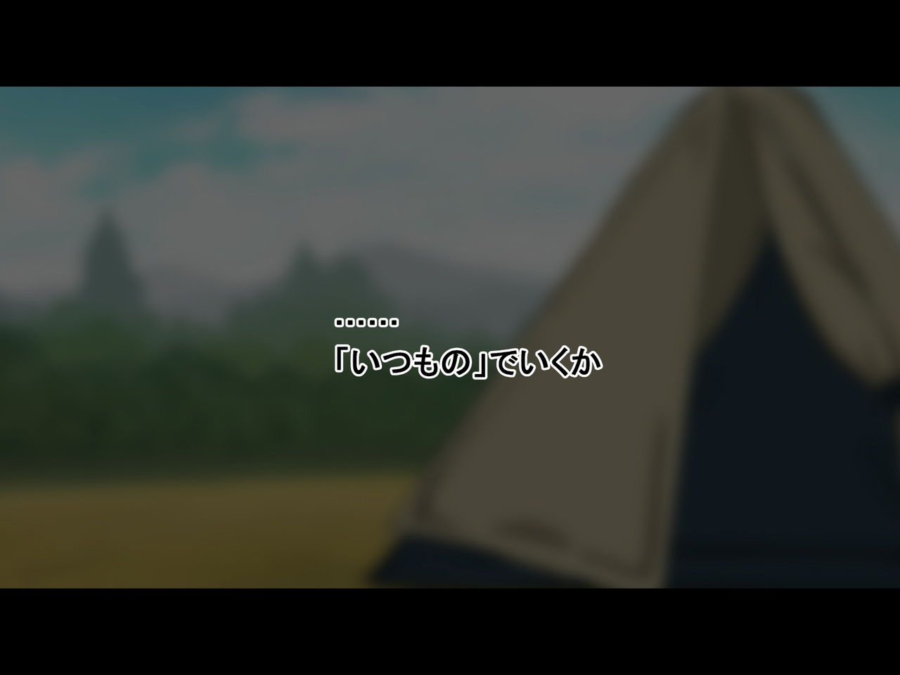 Dare mo Konai Yamaoku ni Solo Camp Shiteru JK ga Ita node Kyousei Rape Shite Mita page 9 full