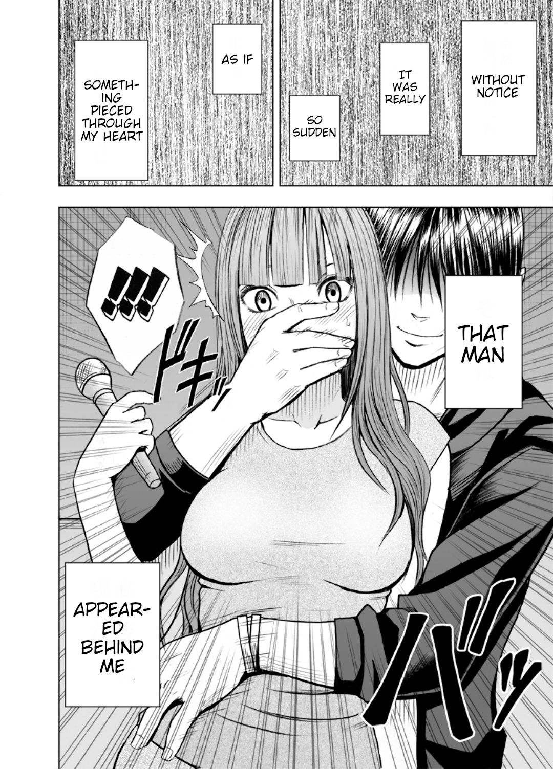Virgin Tweet page 7 full