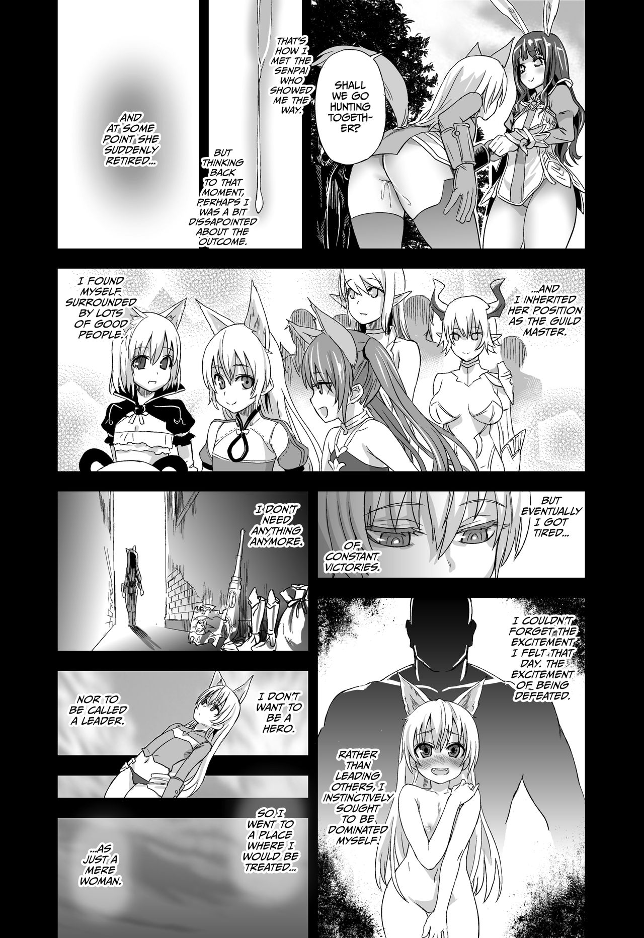 Victim Girls 12 Another one Bites the Dust page 5 full
