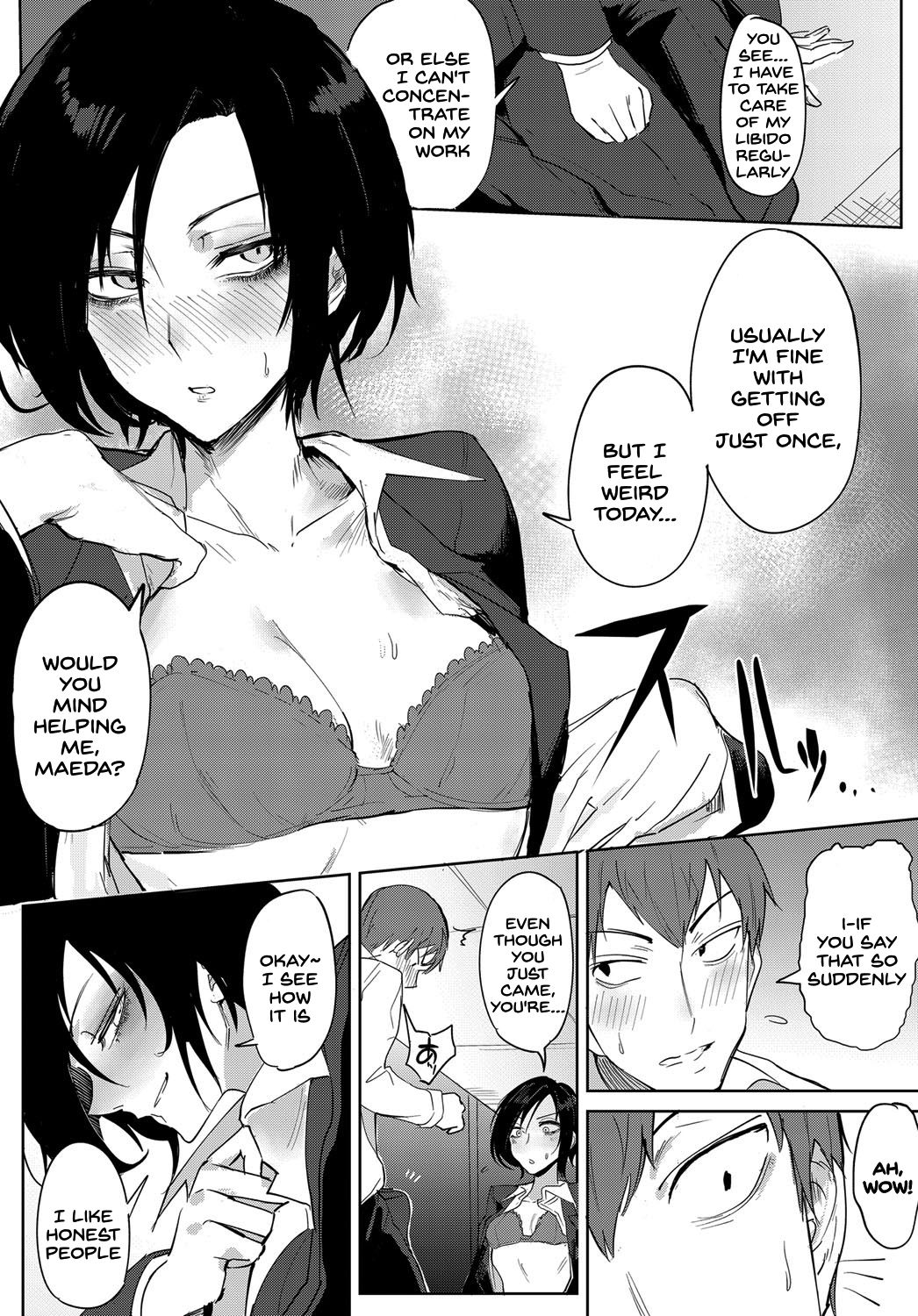 Tsushin Kiyaku page 10 full