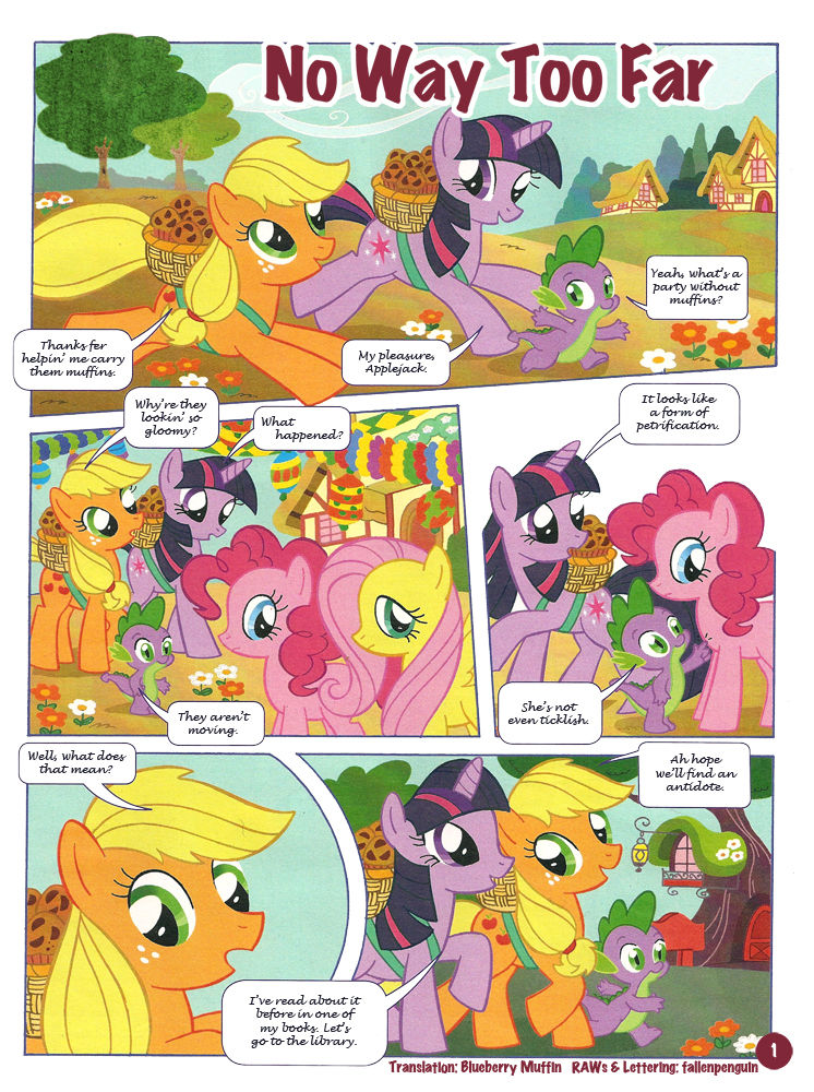 pbooru.com siterip 18,000~19,999 page 1 full