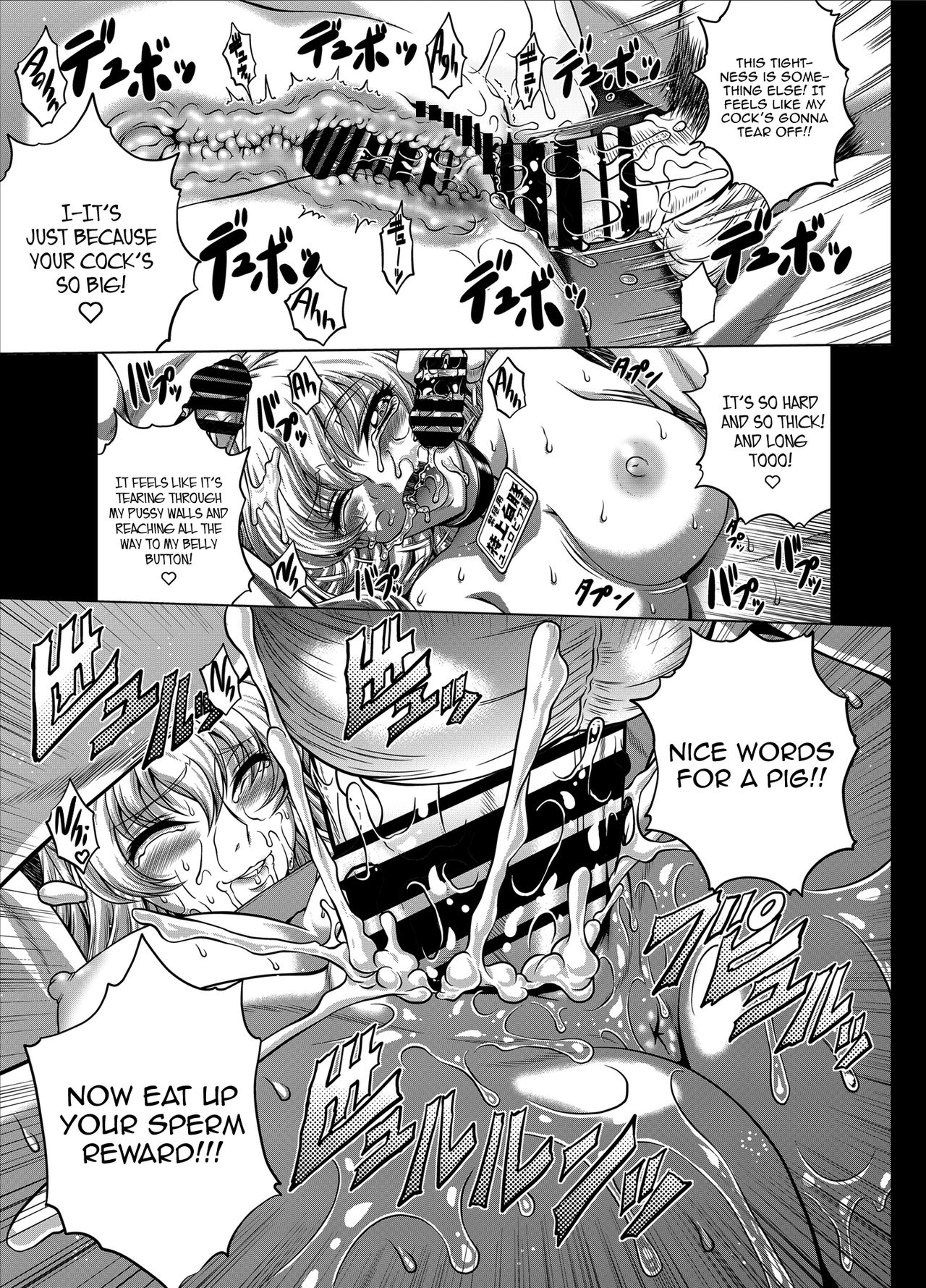 C2lemon@Max 3 page 10 full
