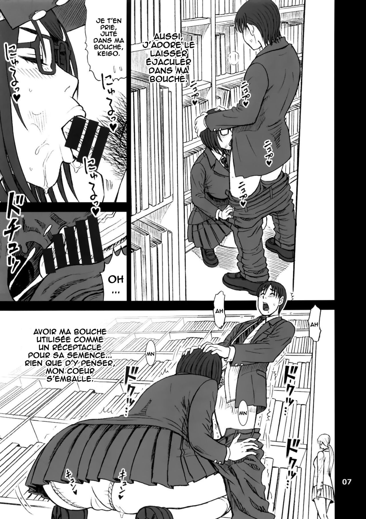 39 Kaiten Shouko-san no Onaho Nikki. Tadaima, Onaho Katsudouchuu. page 6 full