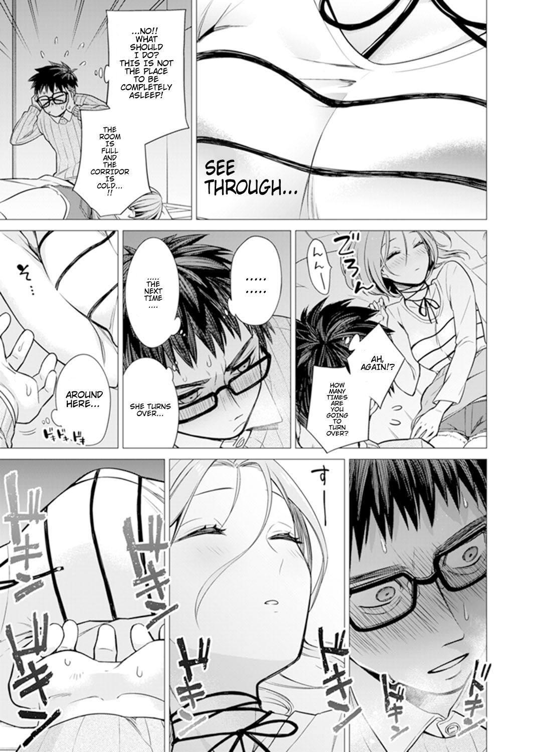 Ato 1mm Haicchau ne Zakone shitetara Ch.1 page 7 full