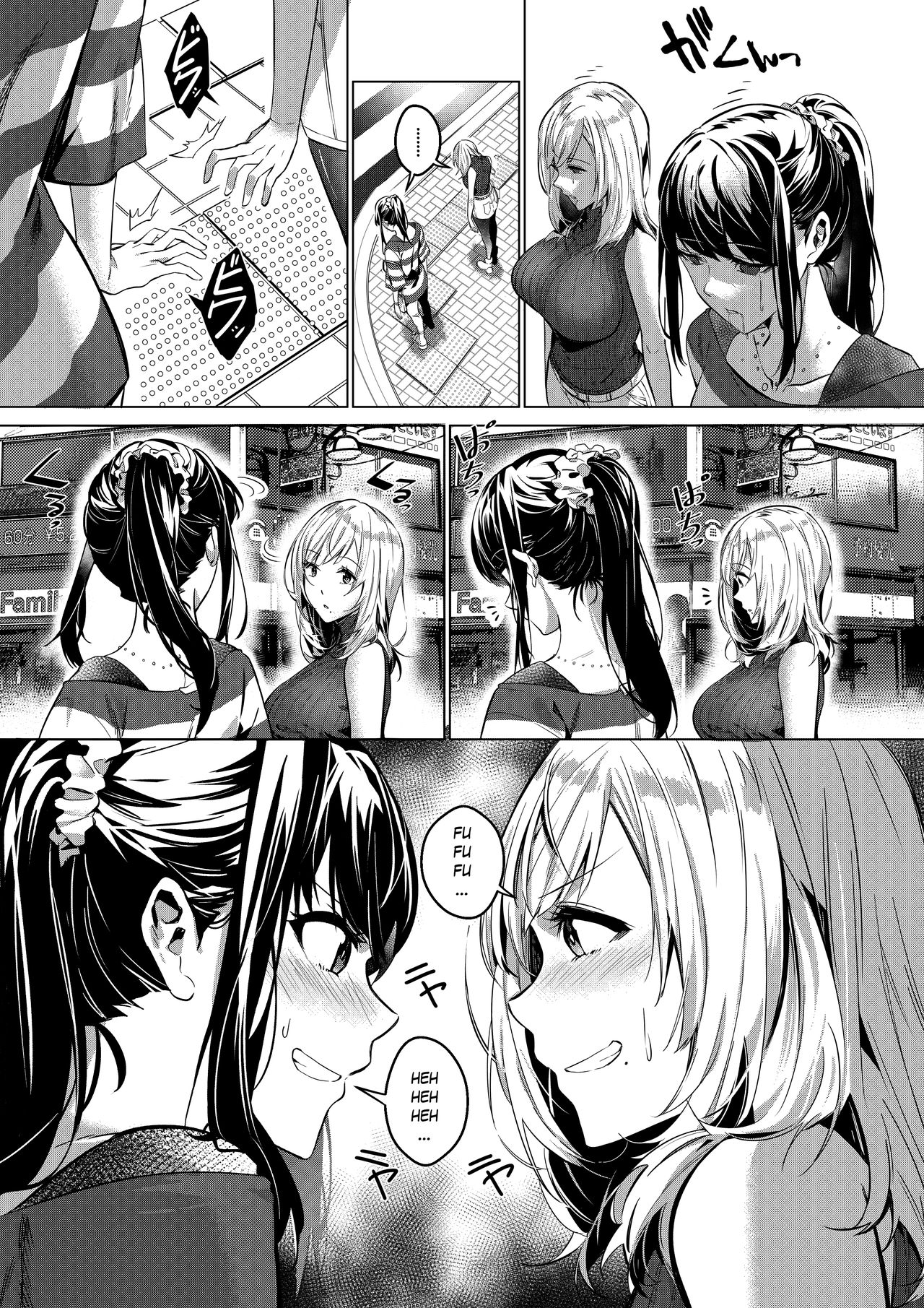 Take away that body  Without Tones page 7 full