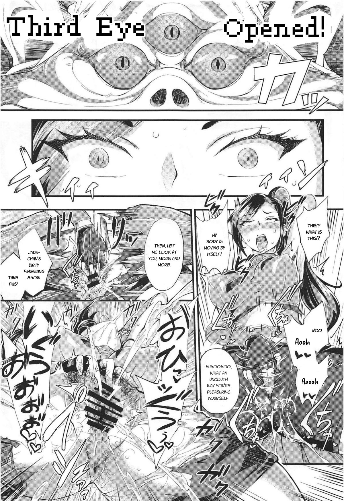Martina ga Youmagunou no Ketsuana Nikubenki ni Ochiru made page 4 full