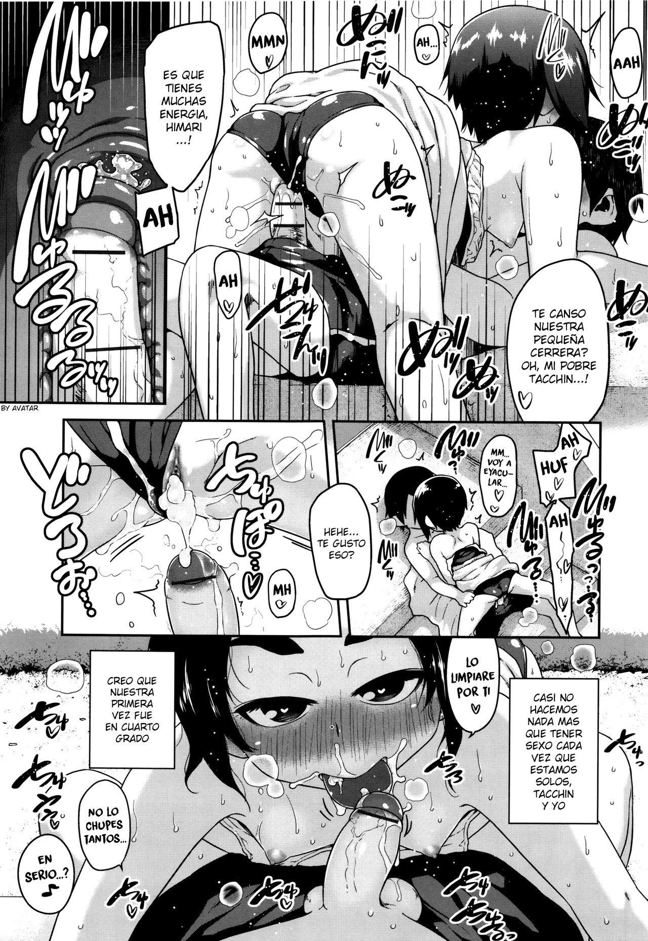 Chenji za wairudo page 3 full