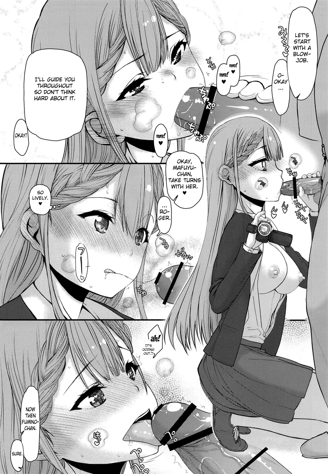 Pro no Saimin Oji-san wa Sex shika Dekinai 02 page 5 full