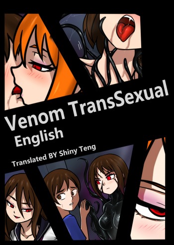 Venom TransSexual cover
