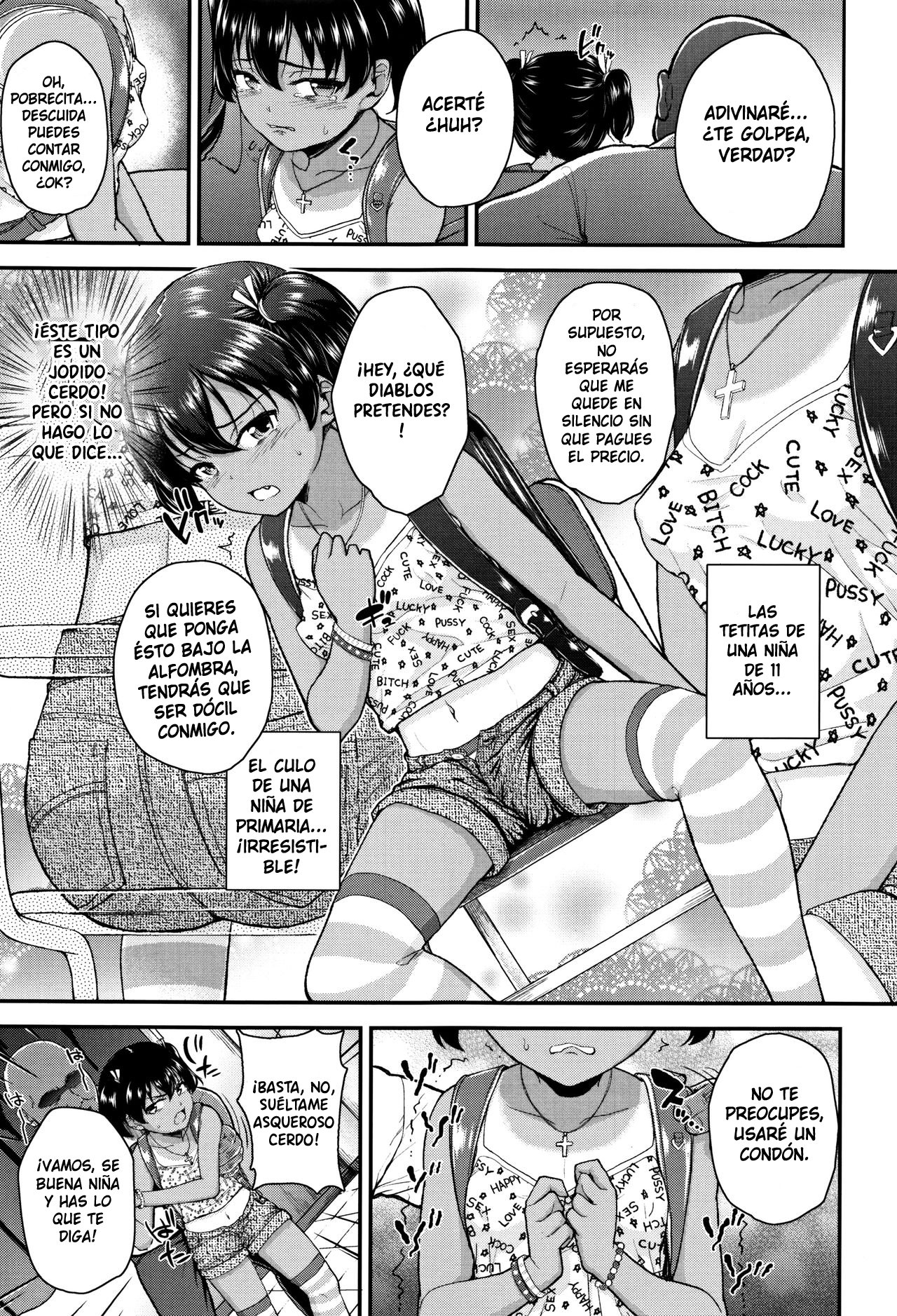 Tsungire page 4 full