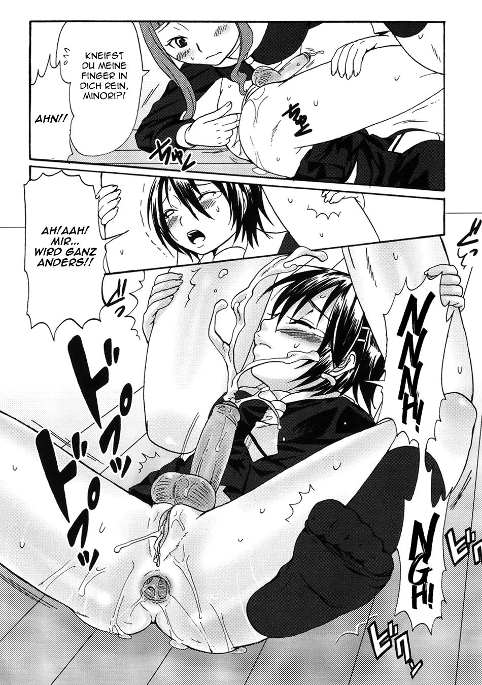 Seishi Hajimete Monogatari page 8 full