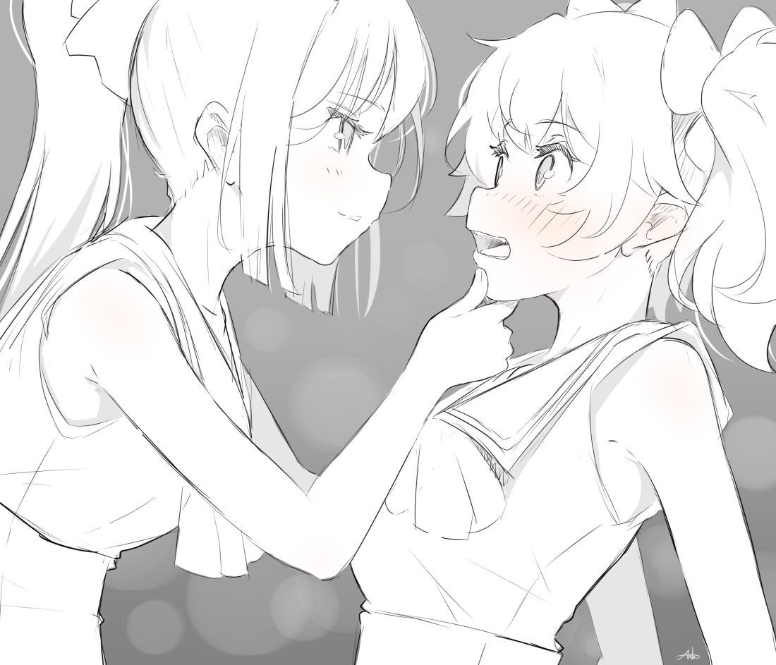 國王 / AnhoHS page 3 full