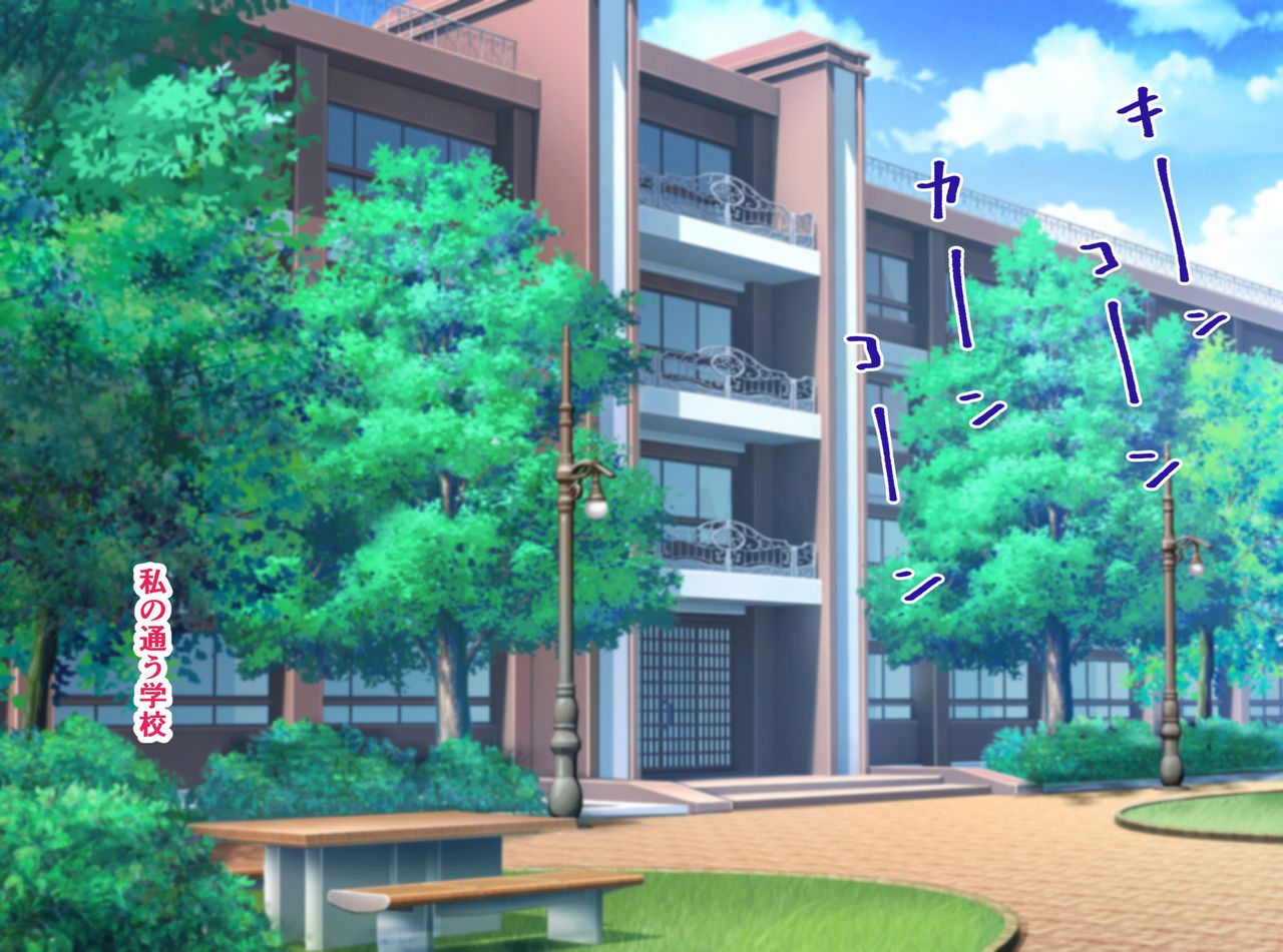 Haha no Furin Aite ni Yameru you ni Ittara Watashi Made Yarareta Hanashi page 4 full