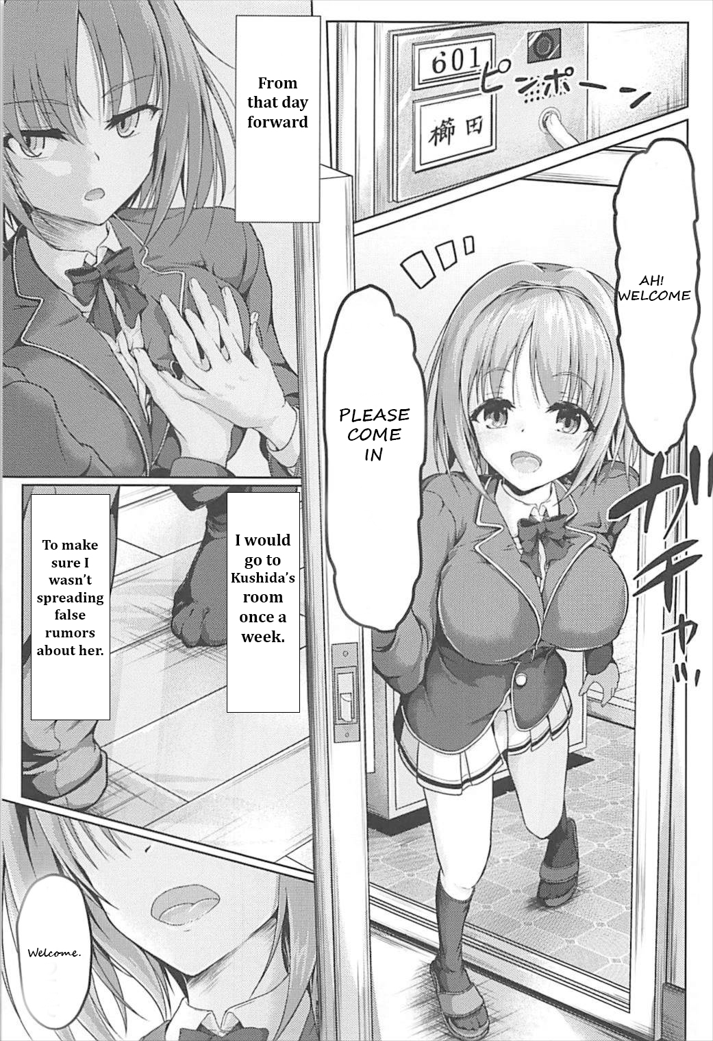 Youkoso Jitsuryoku Koushi Shugi no Kyoushitsu e Kikyou Hon page 4 full