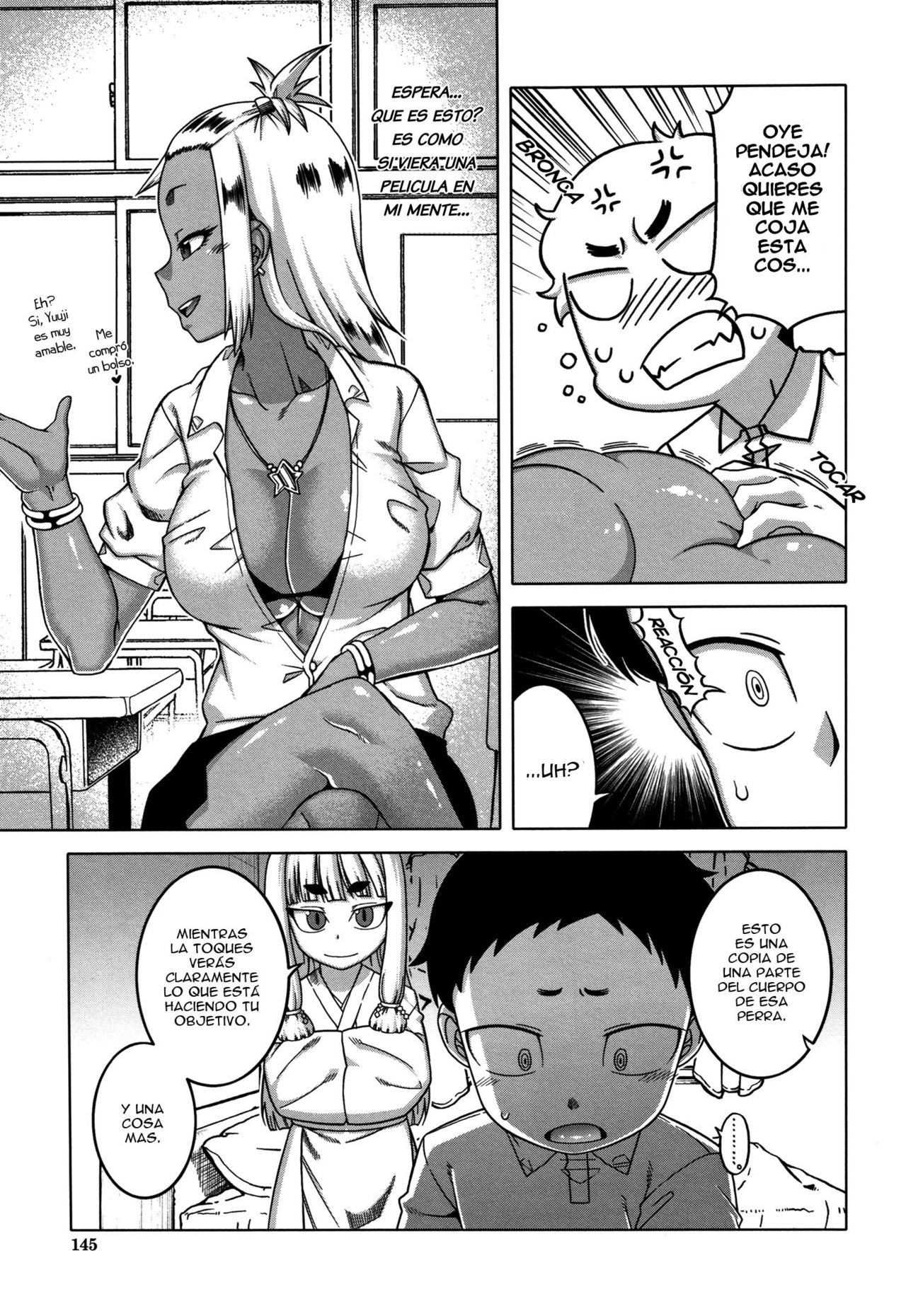 Saimin Fuufunaka Chousa - Kami-sama no Iu Toori | Como dice Dios Ch.2 page 5 full