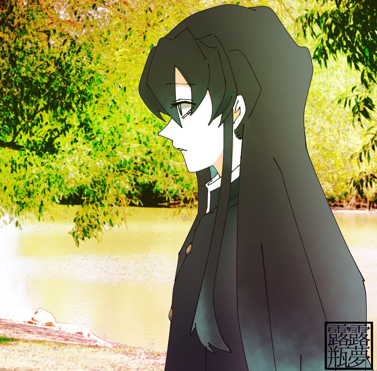 Oni Metsu Log ① page 8 full