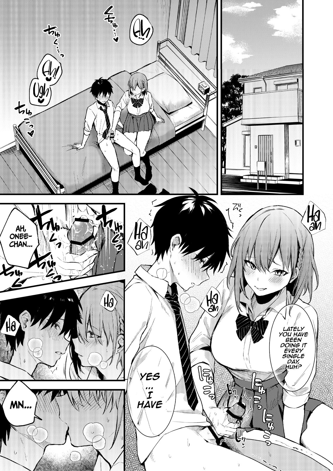 Onee-chan ga Ecchi na Koto bakka Suru kara... | My older sister only does obscene things... page 3 full