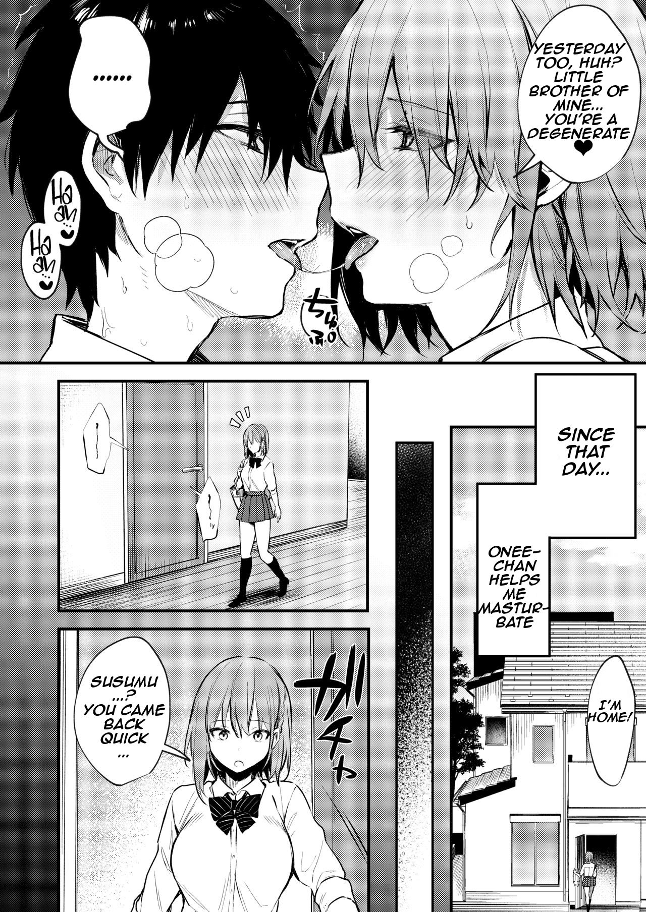 Onee-chan ga Ecchi na Koto bakka Suru kara... | My older sister only does obscene things... page 4 full