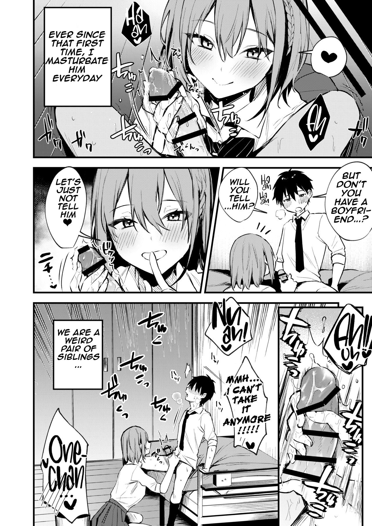 Onee-chan ga Ecchi na Koto bakka Suru kara... | My older sister only does obscene things... page 6 full