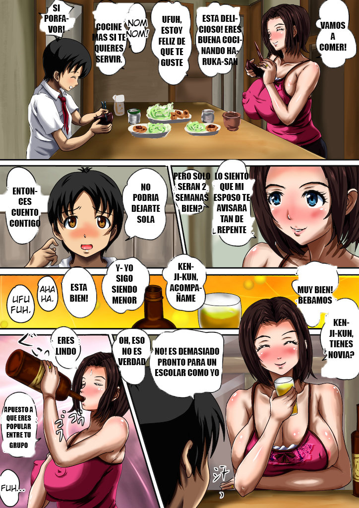 Funnyuu! Aniyome Doutei-Gui ~ Otto ni Himitsu no Yoru ~ page 5 full