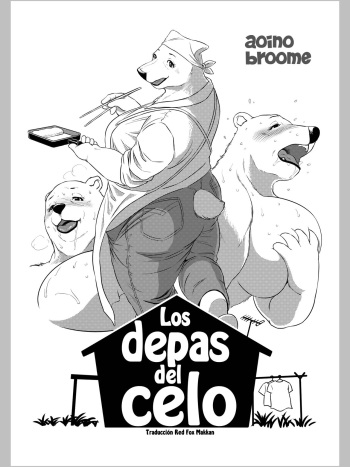 The Estate in Estrus | Los Departamentos del Celo cover