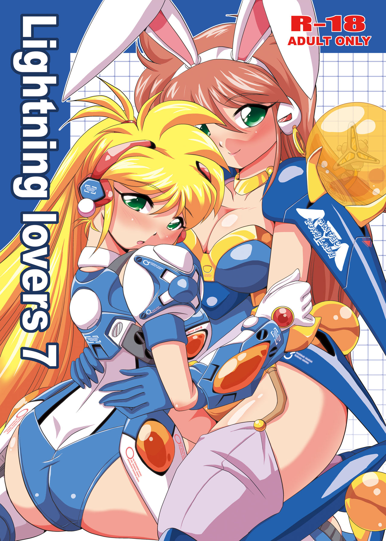 Lightning lovers 7 page 1 full