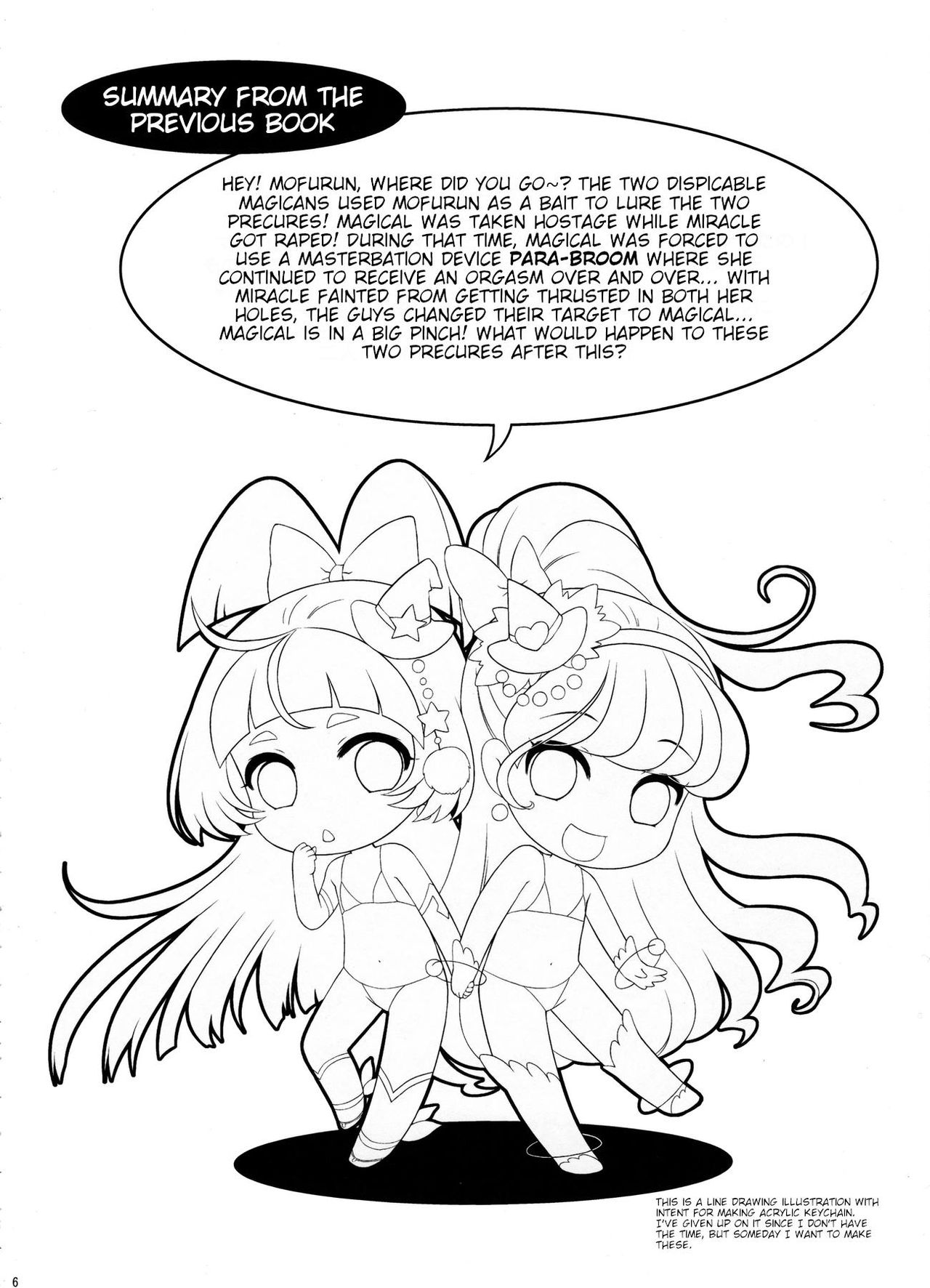 Yarareru Magical | Magical Rape page 5 full
