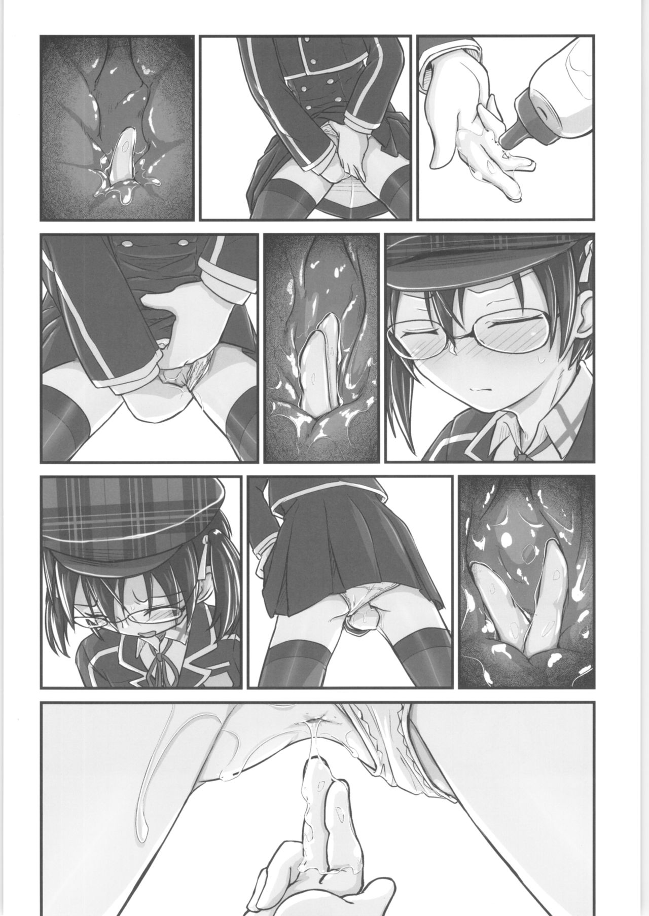 Kiriko Route Another #05 ~Nyotai Seikan Poruchio Kaihatsu Hen~ page 7 full