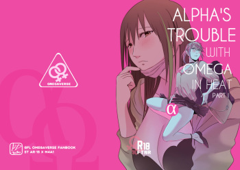 GFL ABO AU cover