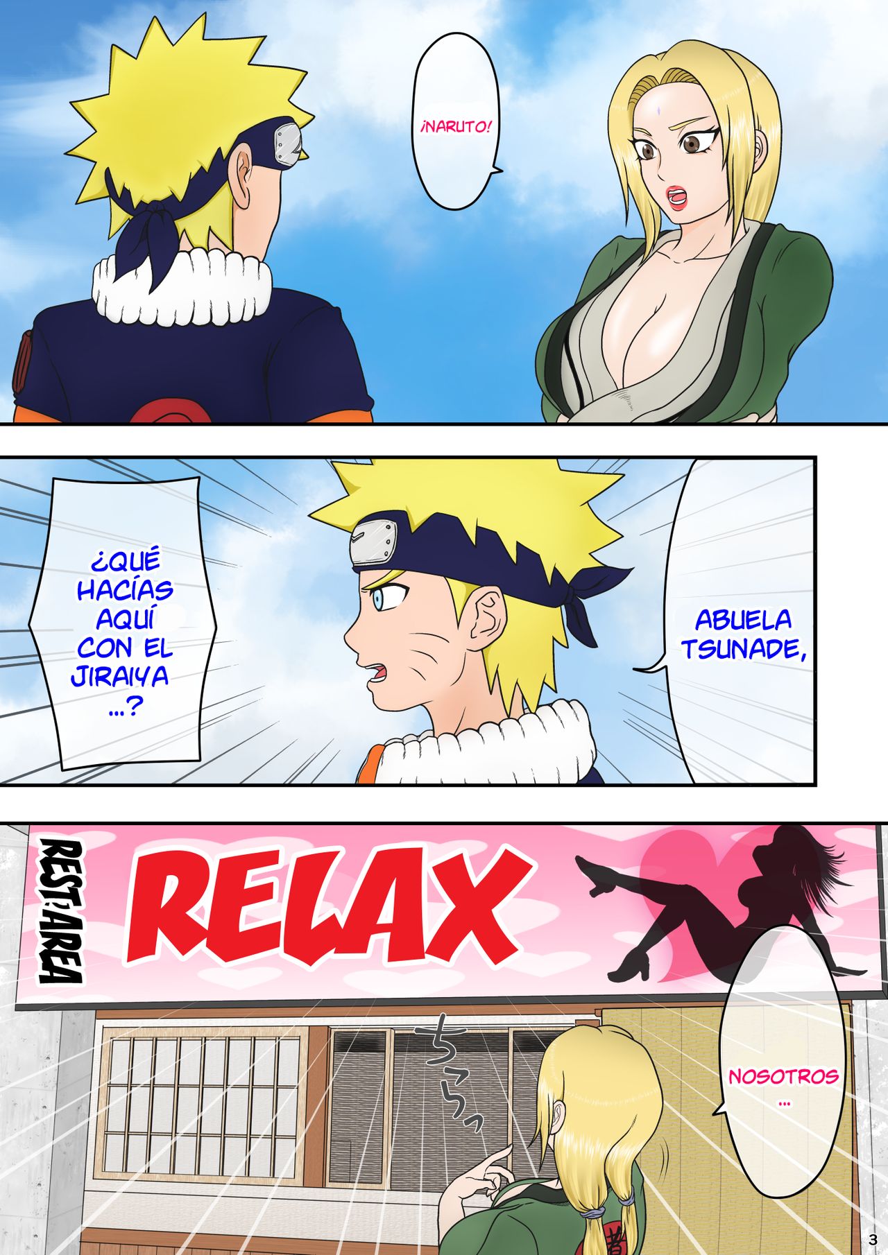 Tsunade no Seikyouiku 2 ~Kanraku Hen~ page 4 full