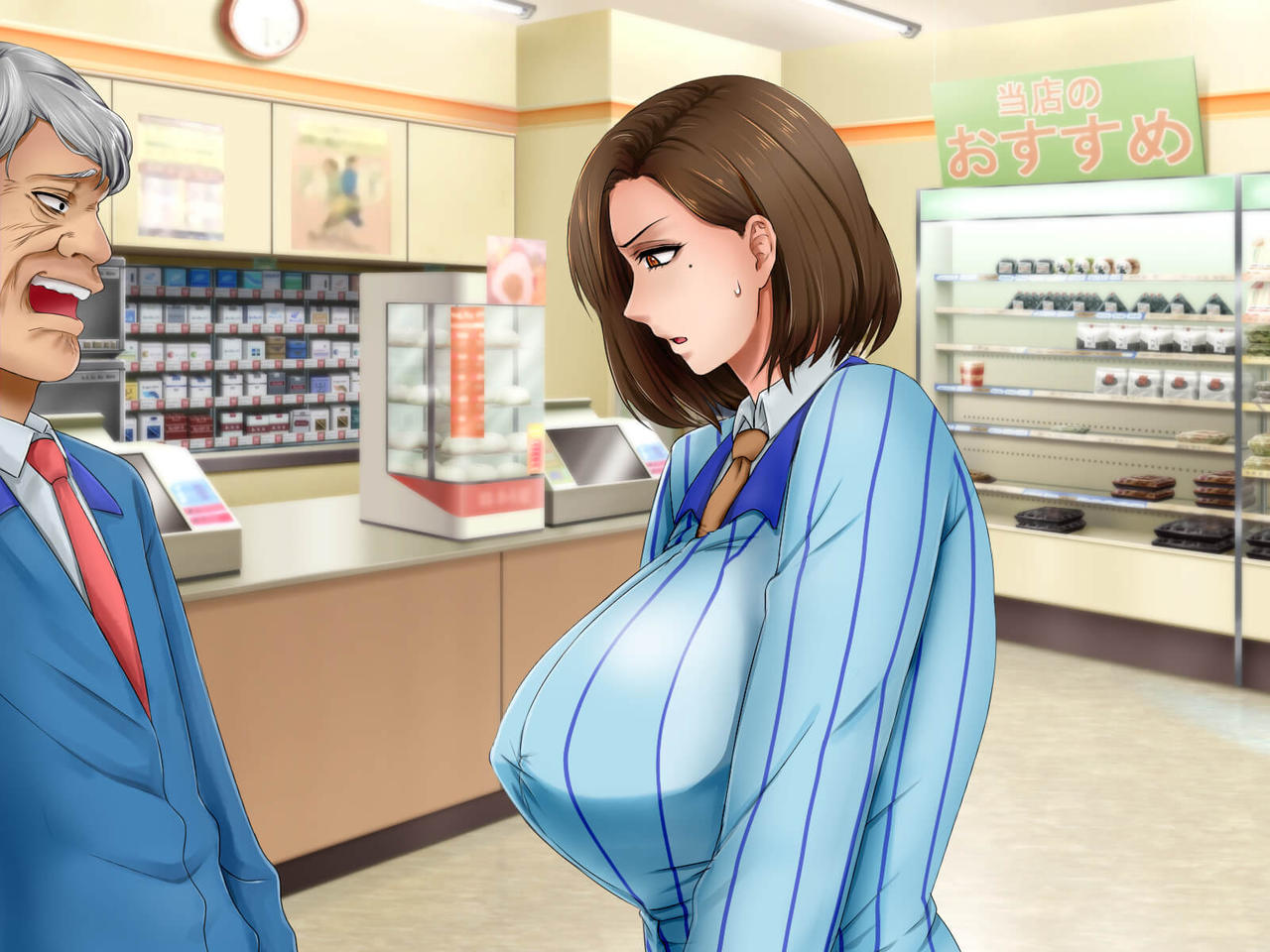 Kobonnou na Ryousai Kenbo ga Partsaki de Toshishita Ikemen Joushi ni Otosareru made no Kiroku - Game page 8 full