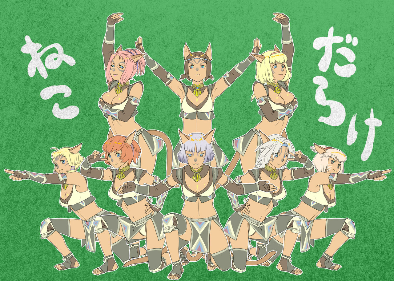 imageboard.neko-sentai.com siterip 60,000~61,999 page 8 full