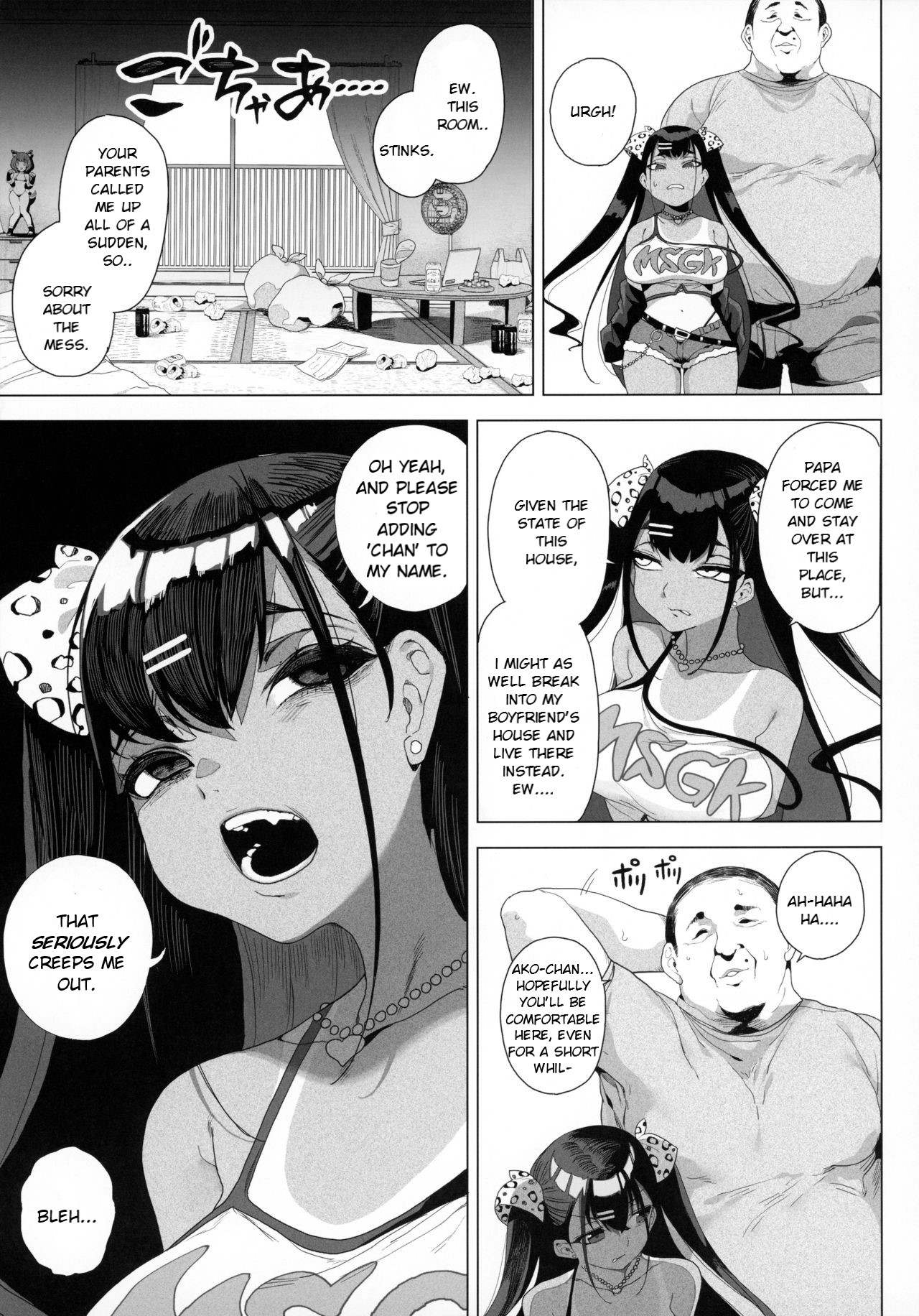 Seijo Choukyou - Namaiki na Mei o Wakarasete | Taming Your Niece: To Discipline a Spoilt Brat page 4 full