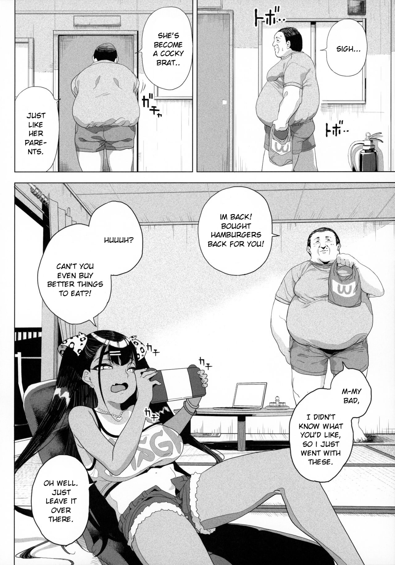 Seijo Choukyou - Namaiki na Mei o Wakarasete | Taming Your Niece: To Discipline a Spoilt Brat page 5 full