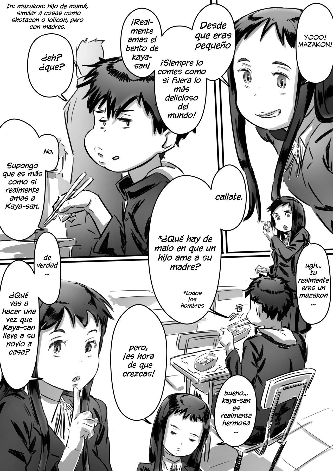 Kaa-san wa Boku no Mono! page 10 full