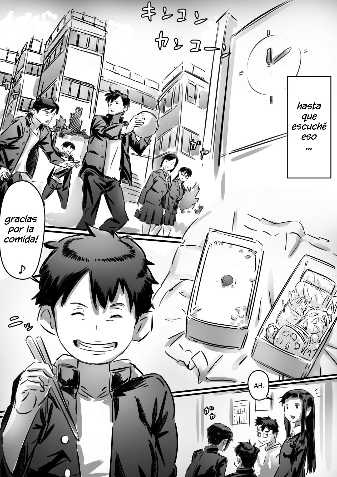 Kaa-san wa Boku no Mono! page 9 full