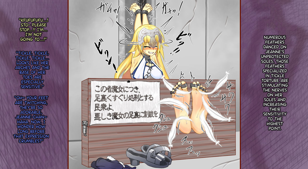 Yorozu Ashiura Tettei Kusuguri CG Shuu page 5 full