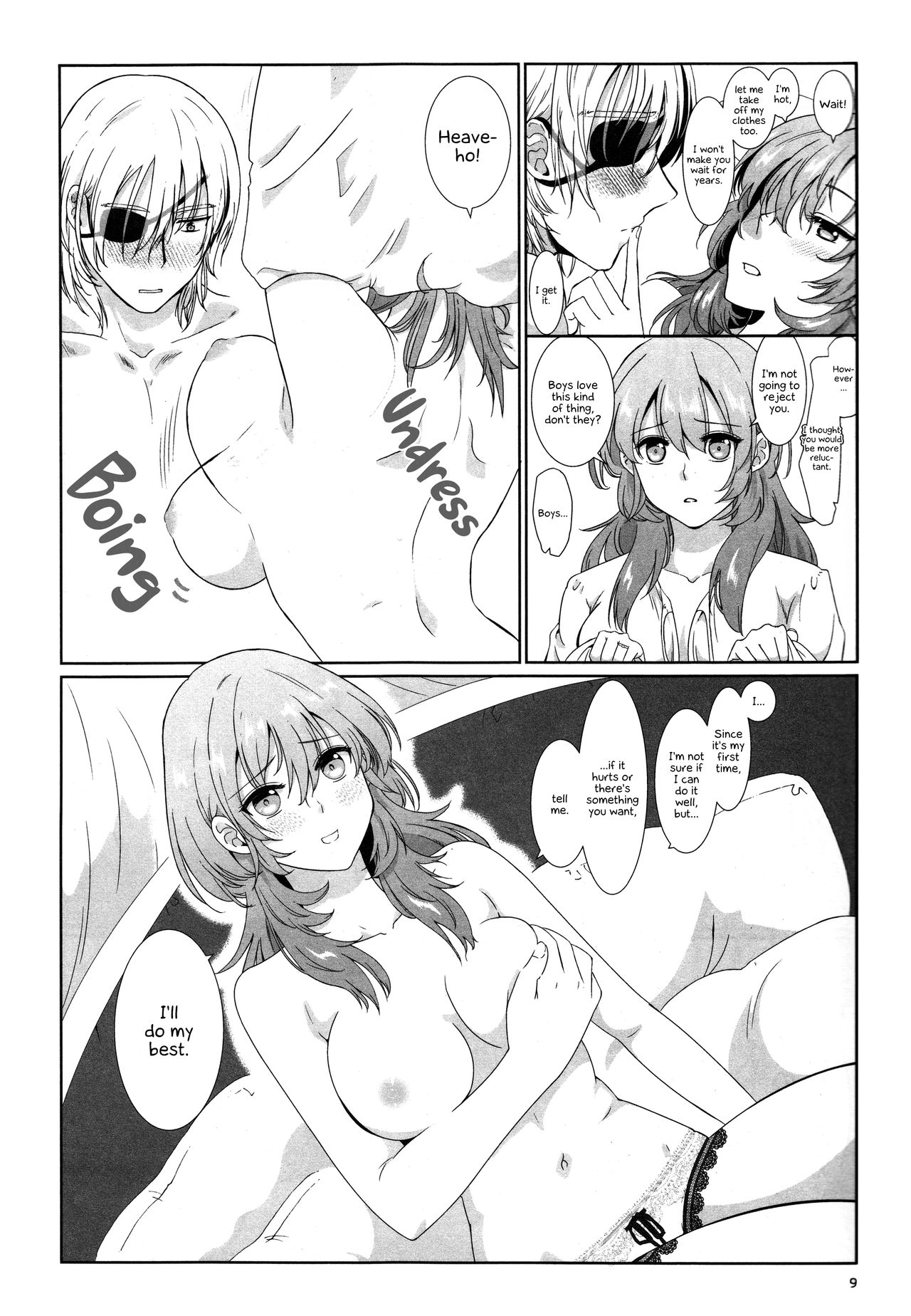 Shishi no Hanayome page 9 full