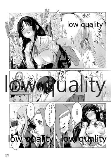 Valeria Heart page 6 full