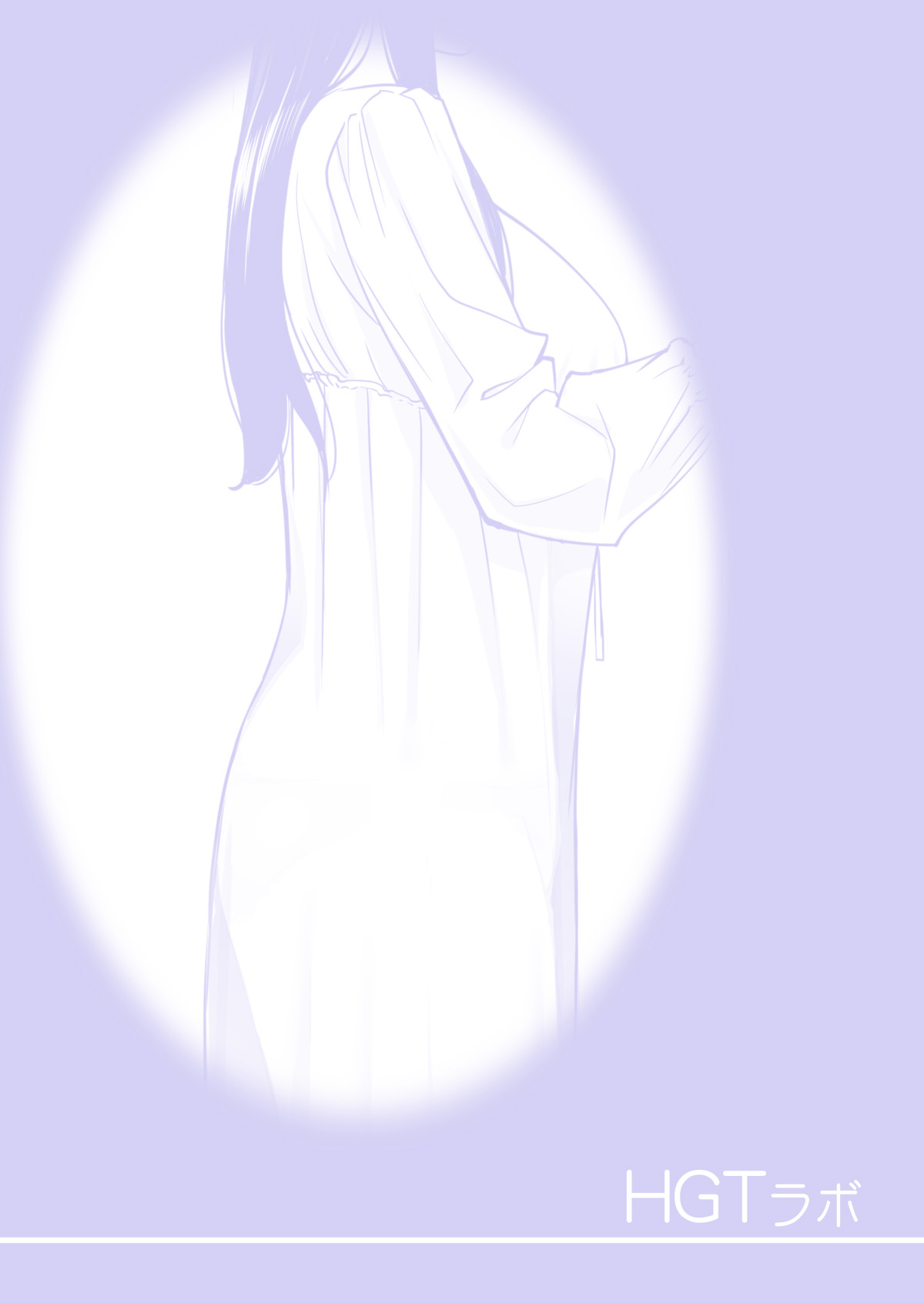 Tsukiyo no Midare Zake ~Hitozuma wa Yoitsubureta Otto no Soba de Douryou ni Netorareru~  | 달밤의 흐트러진 술 ~유부녀는 만취한 남편 옆에서 동료에게 네토라레 당한다~ page 2 full