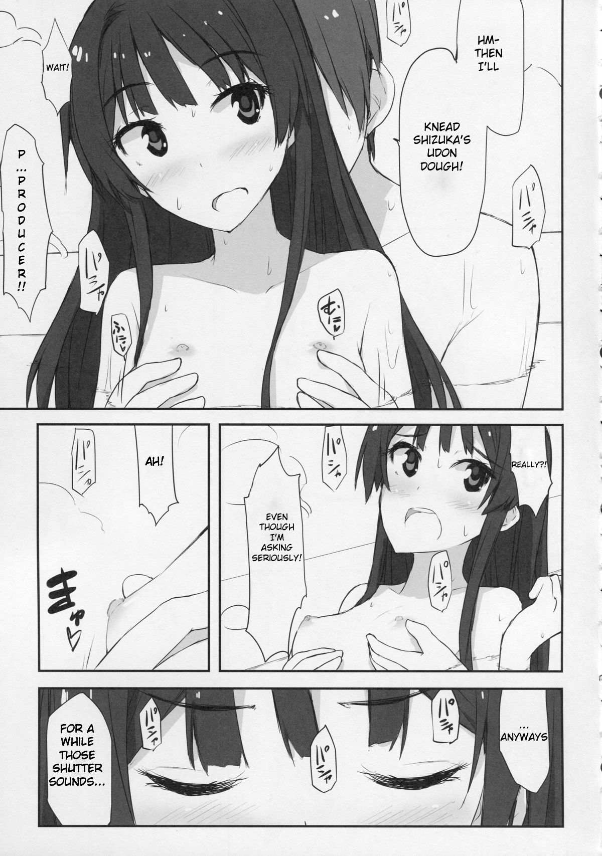 Golden Road page 6 full