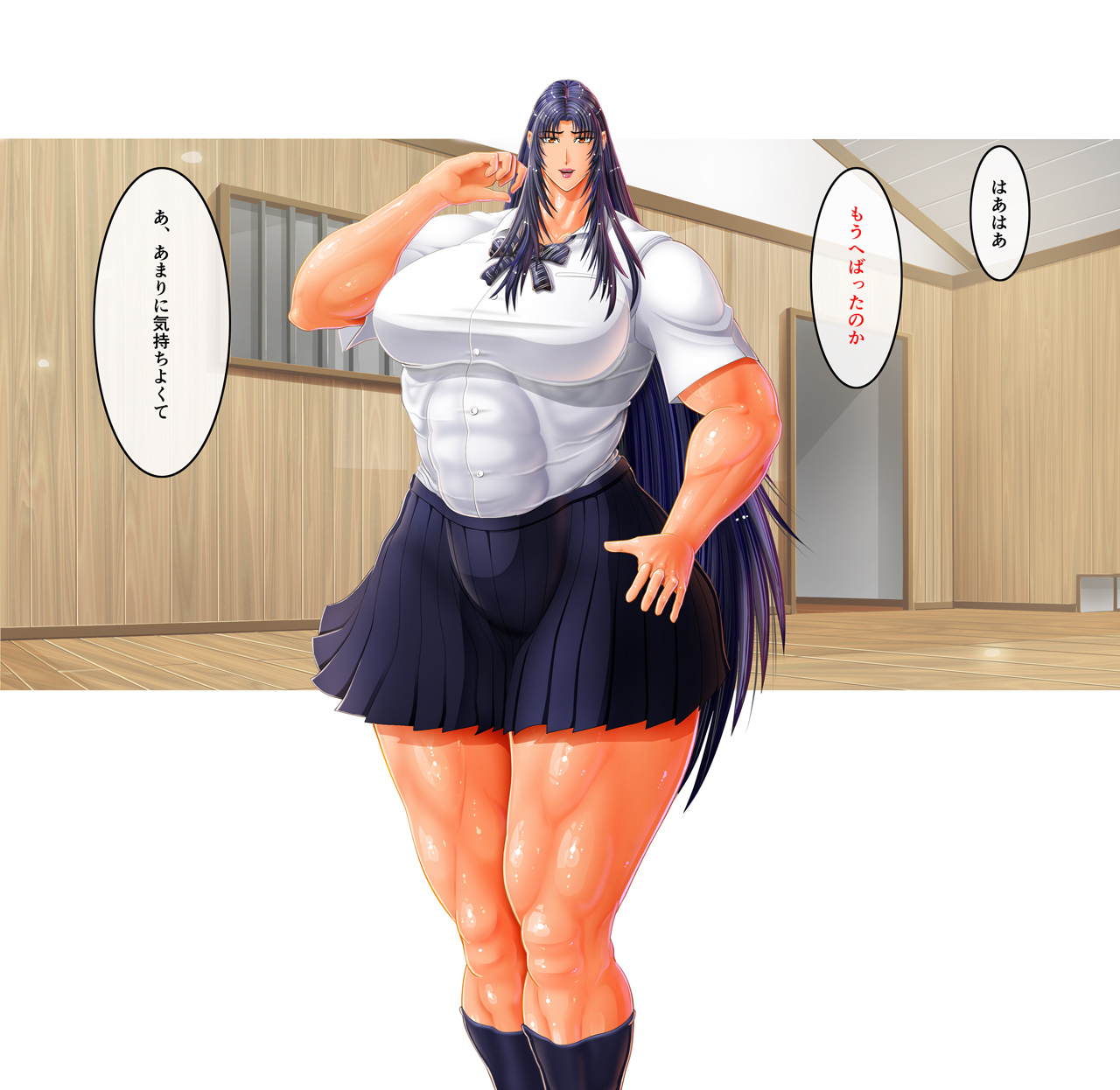 Mesugori ~ oni bucho o ahe-ra sero!~ page 7 full