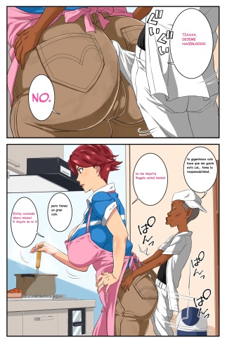 Yoku Genkotsu o Omimai Suru Kusogaki no Chinko ga Otto de wa Toutei Todokanai Oku made Tsuitekite "Choushi ni Norunja Nai yo!" to Iinagara mo Asedaku Koubi ni Ochiru Kimottama Kaa-chan! cover