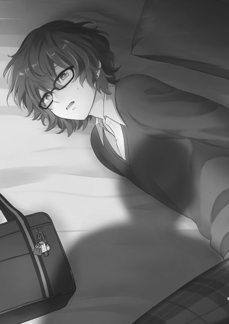 despair page 2 full