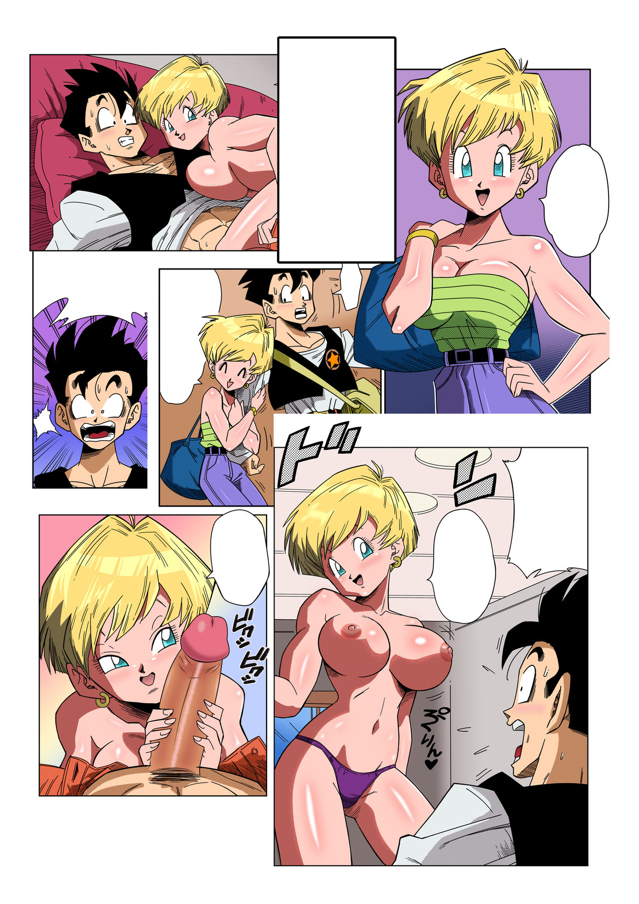 LOVE TRIANGLE Z PART 2 - Let's Have Lots of Sex! page 2 full