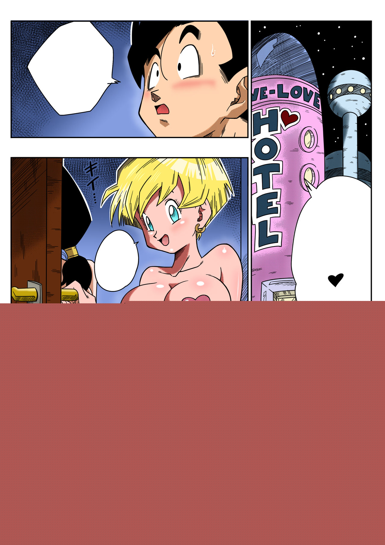 LOVE TRIANGLE Z PART 2 - Let's Have Lots of Sex! page 4 full