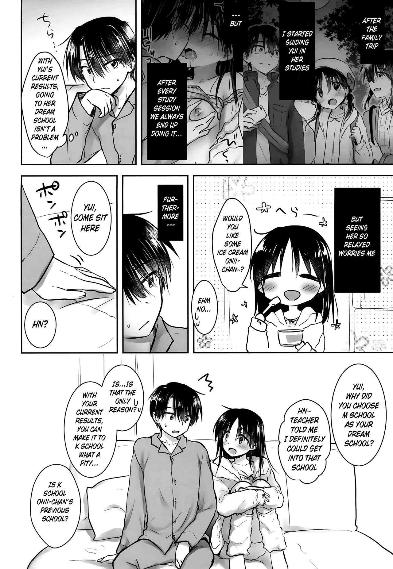 Oazuke Sex page 8 full