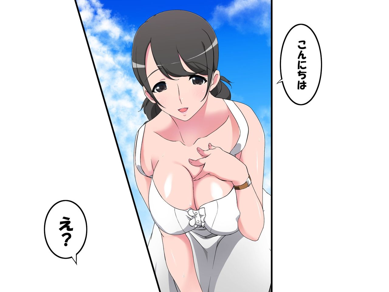 Boku to Oba-san to H na Natsuyasumi Enikki page 5 full